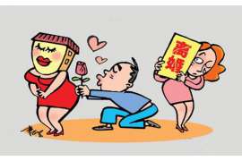 乌海侦探事务所,严格保密的婚外情调查专家